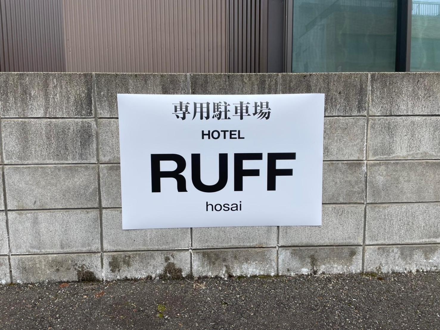 Ruff - Hosai - Apartment Kanazawa Exterior foto